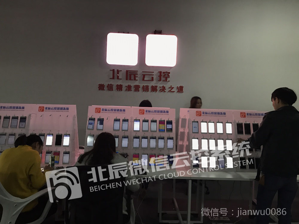 各个自媒体平台攻略,自媒体创业实操课项目交流