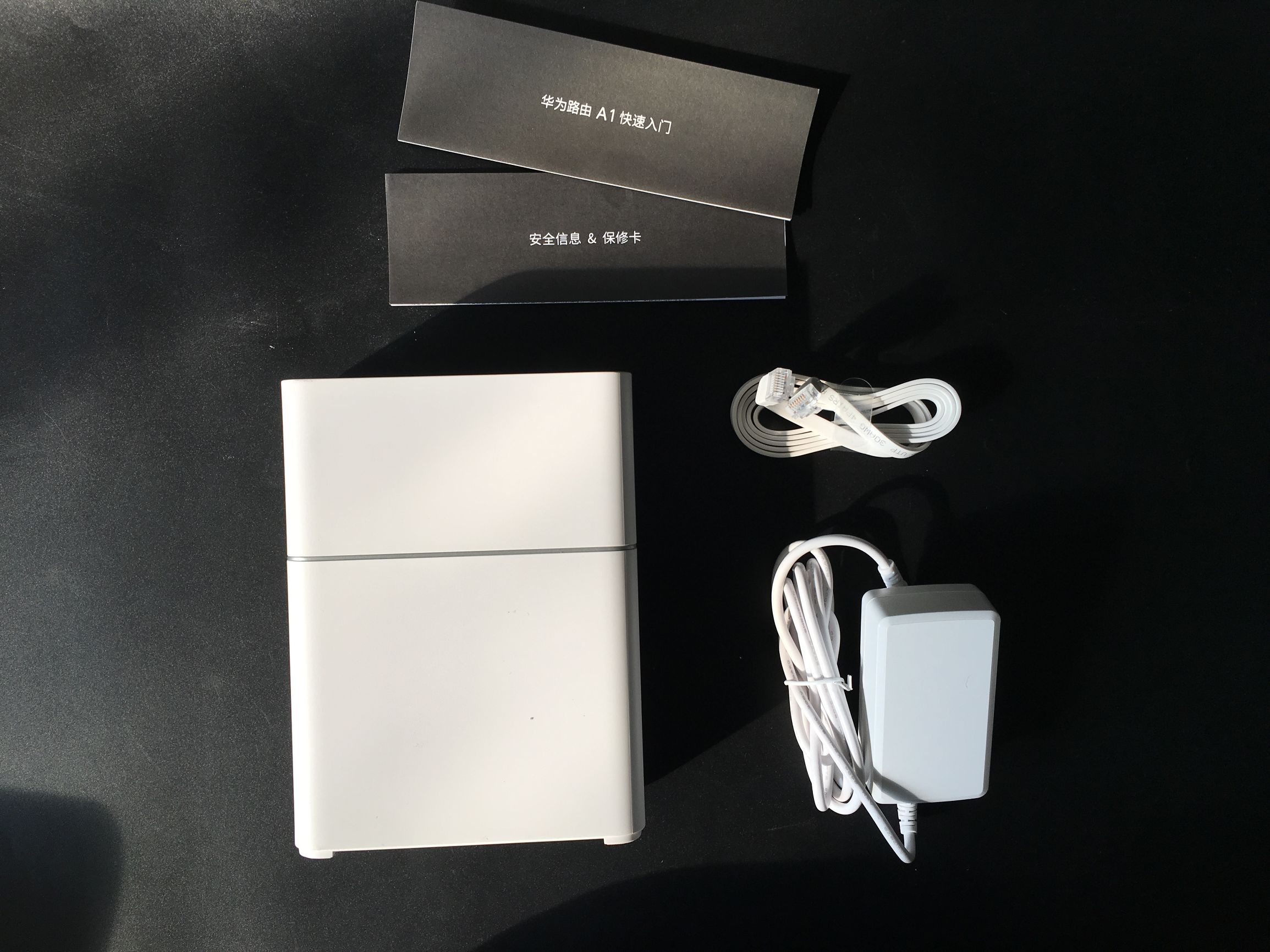 华为q1路由器拆解,华为q1路由器如何恢复出厂设置