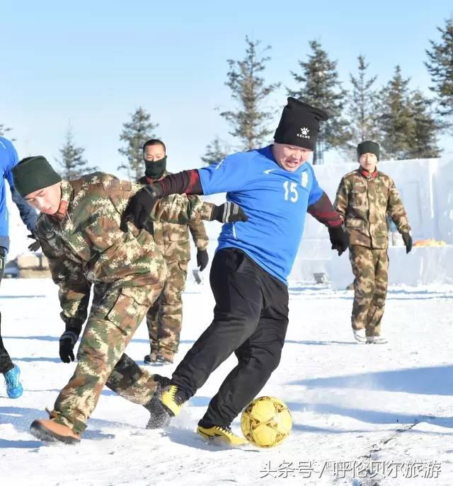 内蒙古呼伦贝尔冰雪展,鄂伦春冰雪节伊萨仁在哪里