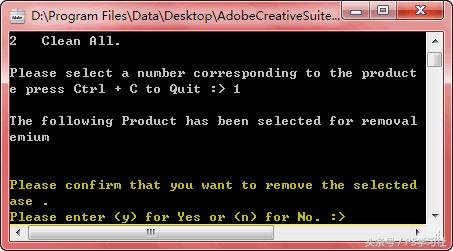 ps卸载了文件还在吗,卸载ps出现卸载不了