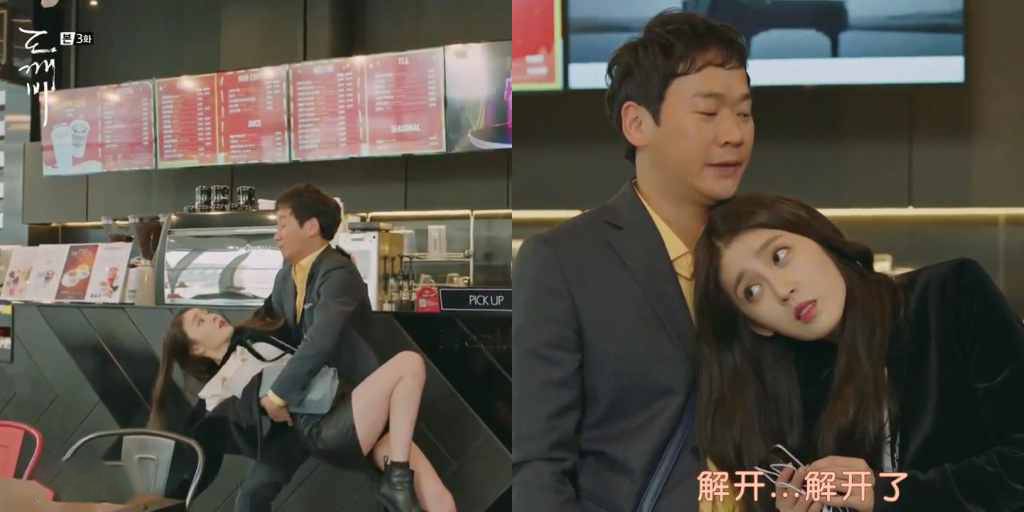 舒淇的韩剧,舒淇电视剧韩国