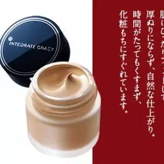 教你正确挑选和使用底妆产品,手把手教你们正确选择粉底色号