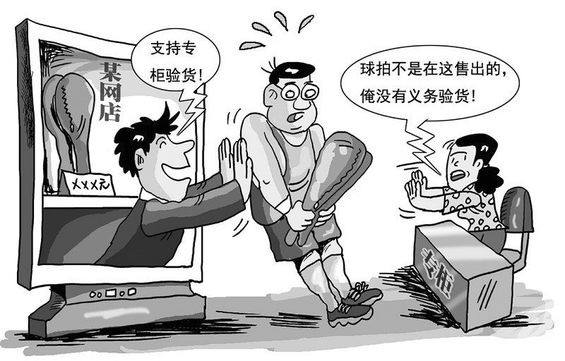 怎样鉴别韩国化妆品的真假,睁大眼睛谨防上当受骗