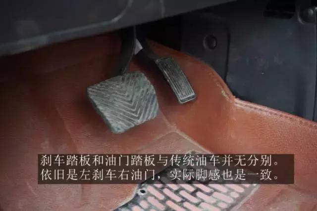 江淮iev5评测视频,江淮iev5用后感受