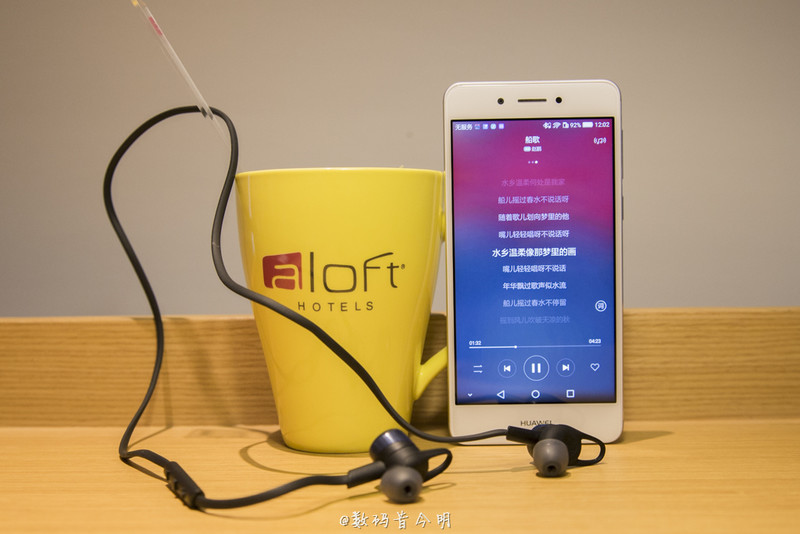 华为畅享6s价格和参数,华为畅享6s手机测评