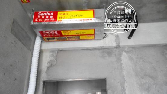 风靡全长沙---日立多联机调强势来袭