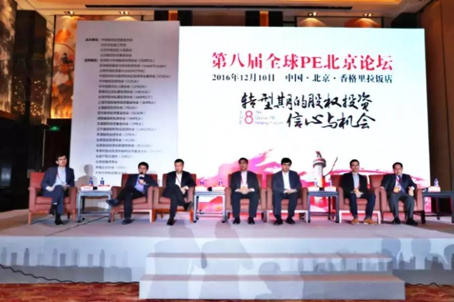 趋势研判｜北极光创投邓锋：中国股权投资的三大驱动力在哪儿