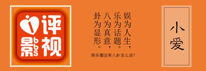 郝劭文笑林小子,郝劭文跟林笑可