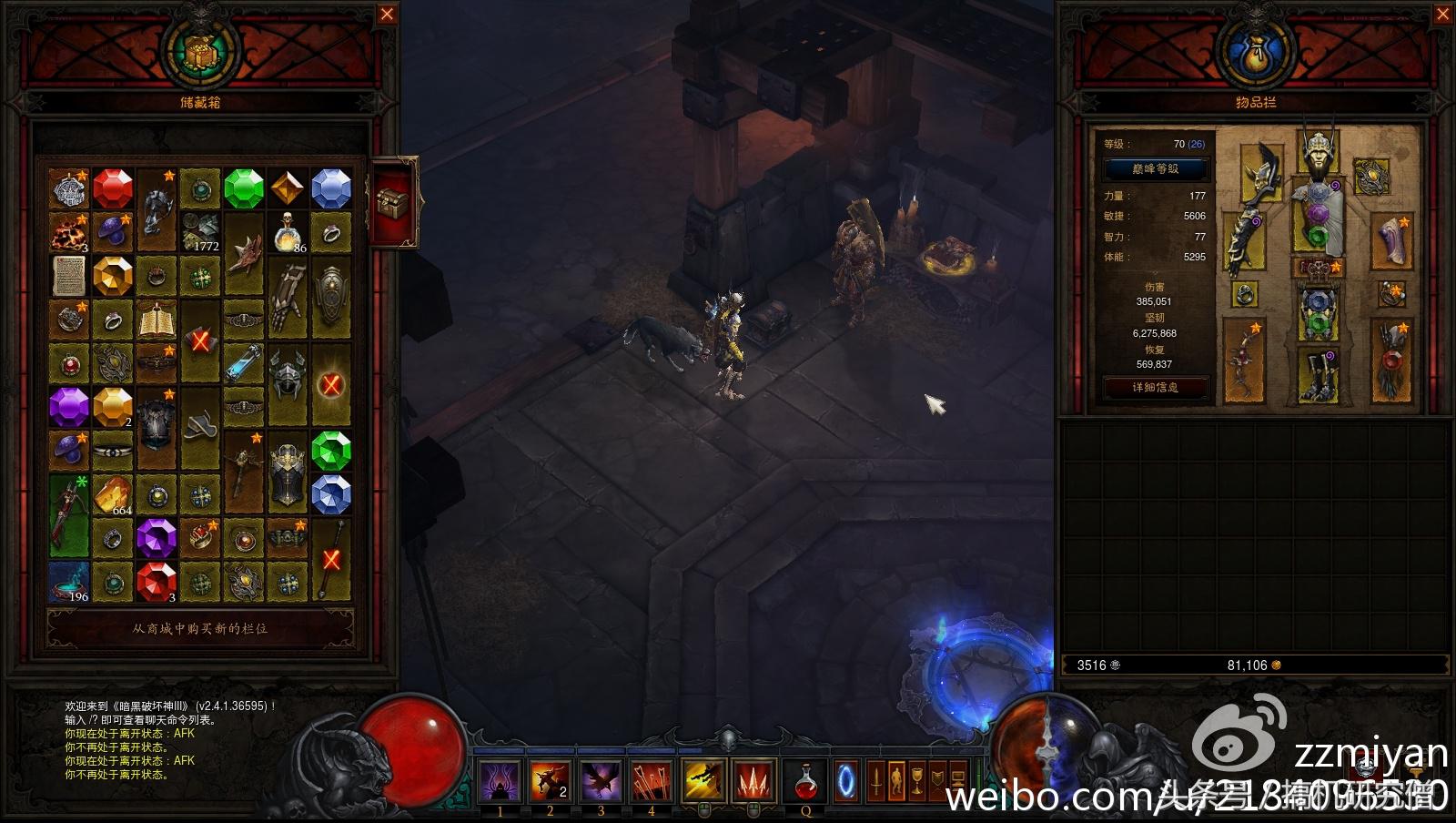 thunderobot雷神键盘kl30,雷神thunderobot机械键盘k98