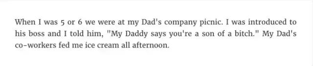 是尴尬得当时恨不得钻进地那种