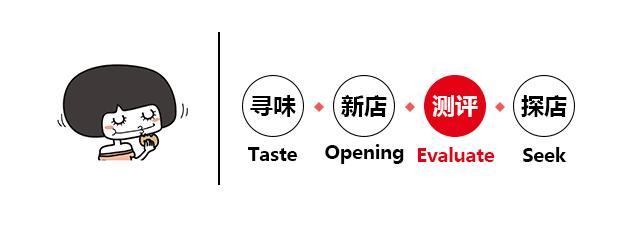 周黑鸭鸭舌测评,周黑鸭最强单品