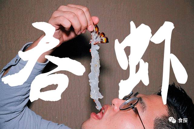 深圳一家低调海鲜店,深圳一家低调的海鲜店