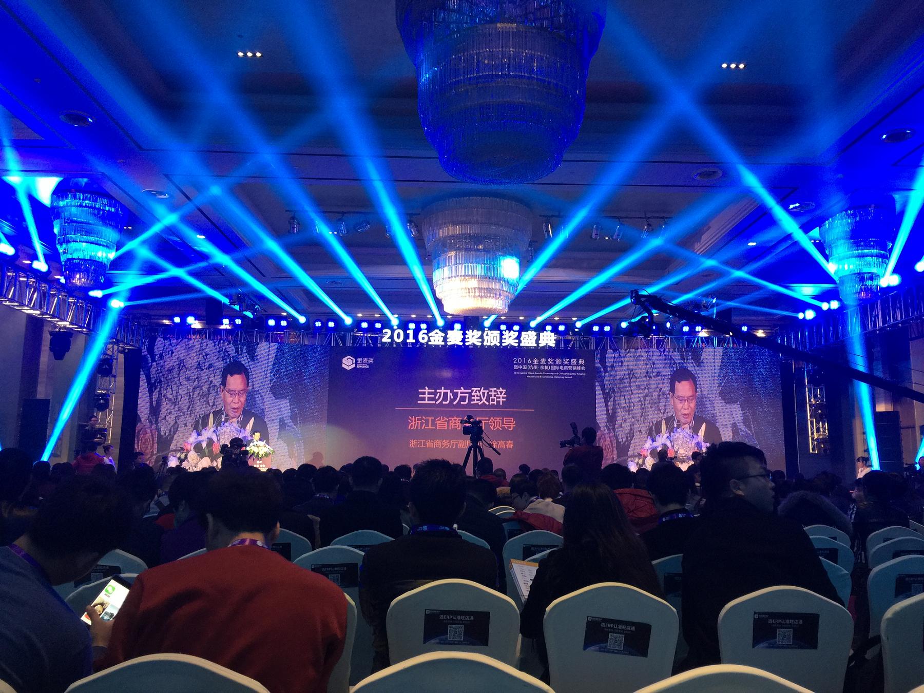 犸凯奴质量怎么样,犸凯奴春季新款