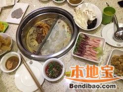 南山天利名城好吃的火锅店，周未约好朋友一起