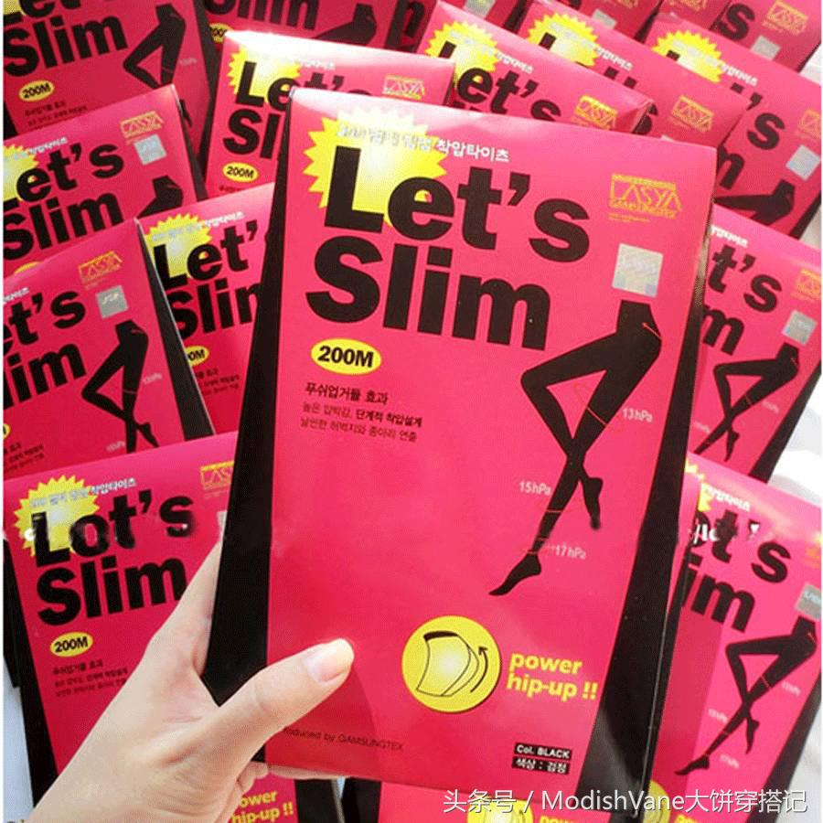 棉袜加绒袜,发热袜打底袜