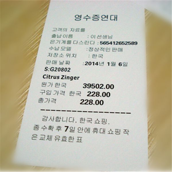 每天来点负能量,海外代购黑幕多吗