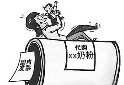 每天来点负能量,海外代购黑幕多吗