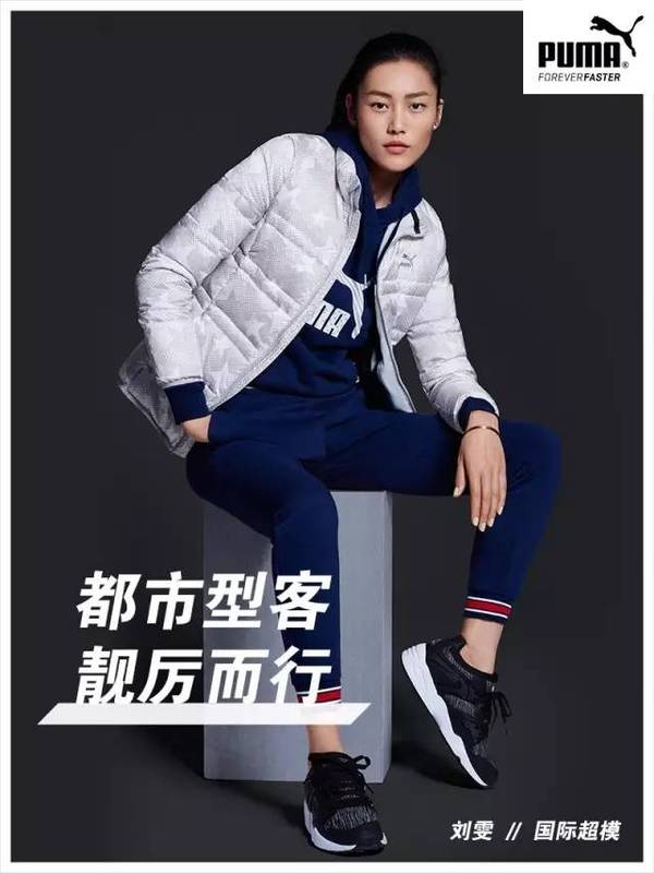 puma下半年最新配色,puma哪款穿着舒服