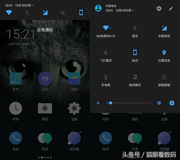 一加3t最新系统,一加三官方最新系统