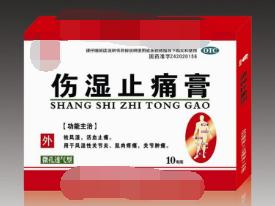 快速缓解冻疮的土方法,最简单的治冻疮的小方法