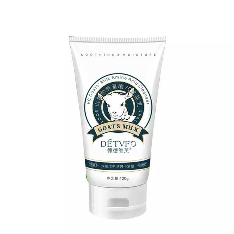 新手用bb霜和粉底液的区别,初学者bb霜使用视频教程免费