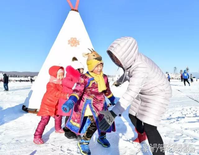 第九届鄂伦春冰雪伊萨仁盛大启幕,内蒙古呼伦贝尔开启活力冰雪季