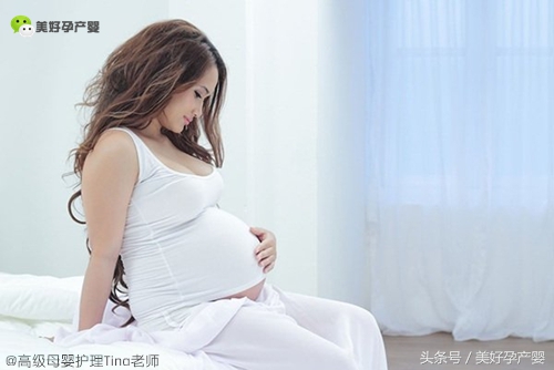 孕妈你是否在孕中期出现了宫缩？