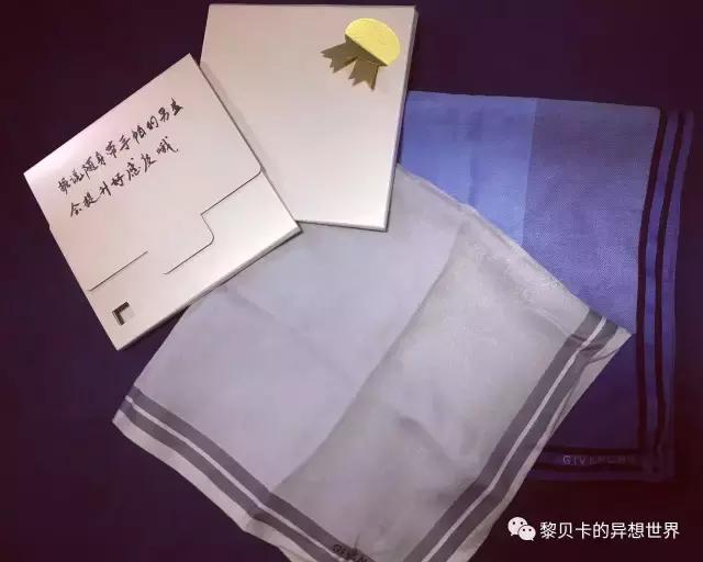 送男票实用礼物推荐,送男票生日礼物清单