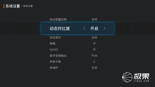 pptv55寸电视怎么样,pptv牌子的电视机质量好吗