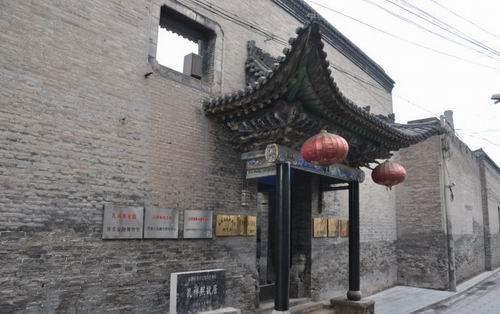 太谷孔祥熙故居参观需要多长时间,山西太谷孔祥熙故居目前门票多少