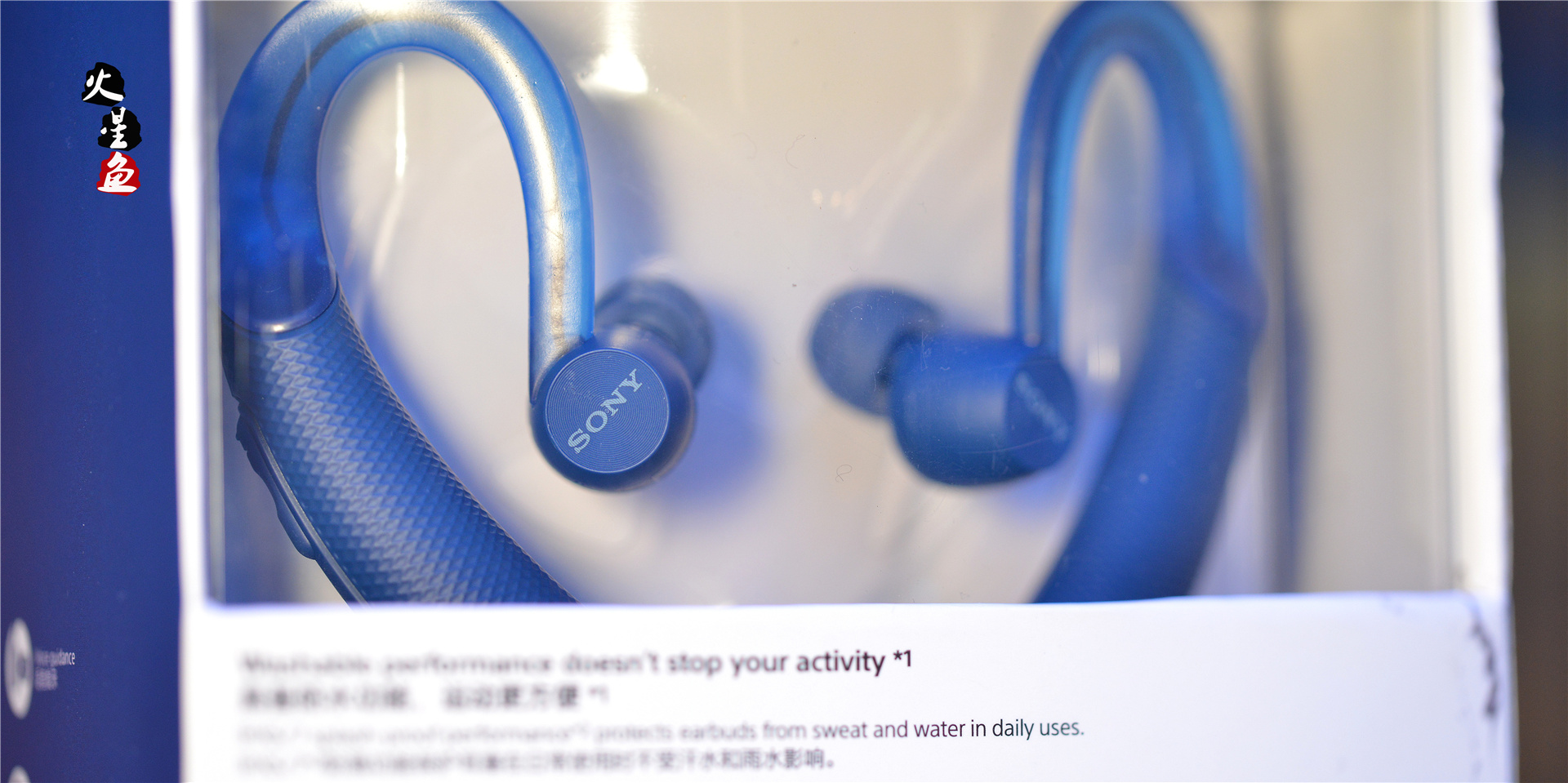 索尼耳机xb800测评,索尼xb80bs耳机