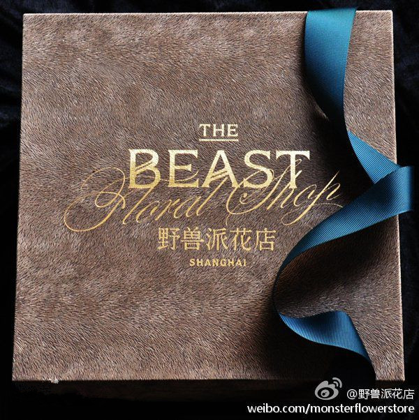 鏈変粈涔堢粡涔呬笉琛扮殑鍝佺墝,閭ｄ簺涓嶄负浜虹煡鐨勯《绾уア渚堝搧鍝佺墝