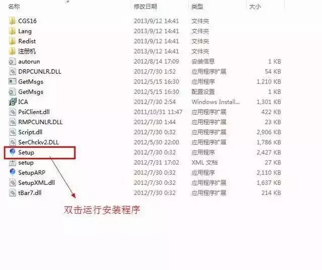 coreldrawx6怎样才能不被反盗版,coreldrawx6序列号激活码最新