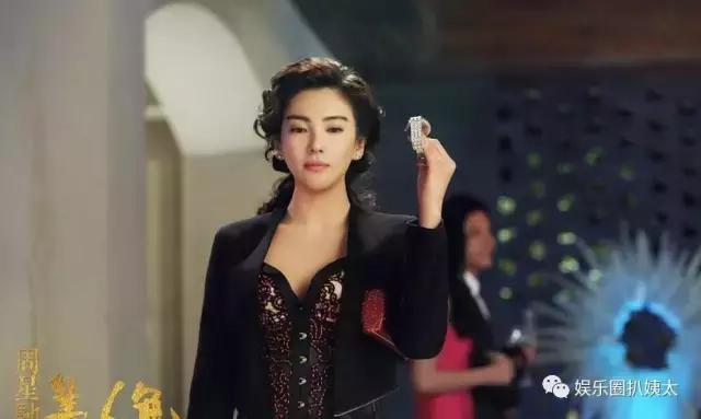 林允因换牙变脸?徐娇从假小子变小女人?星女郎现在都怎么样了?