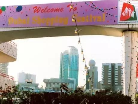 迪拜2024购物节一般什么时候,关于迪拜国际机场购物事宜