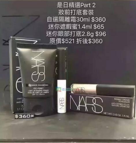 2015圣诞节香港购物攻略,香港圣诞节购物攻略及价格