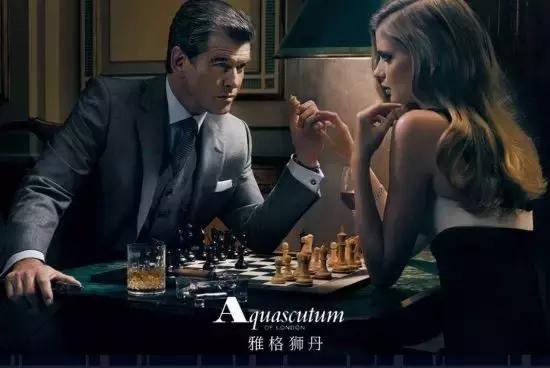 奢侈品巴宝莉,巴宝莉奢侈大牌