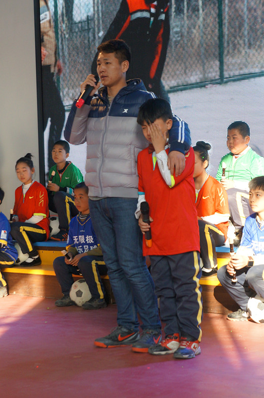 足球快乐冠军,快乐足球第一名