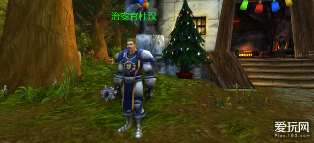 谁是发货人？追踪魔兽世界中的一宗金矿*私走**案