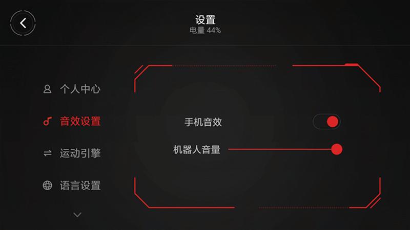儿童大颗粒积木百变汽车机器人,米兔积木机器人履带机甲编程