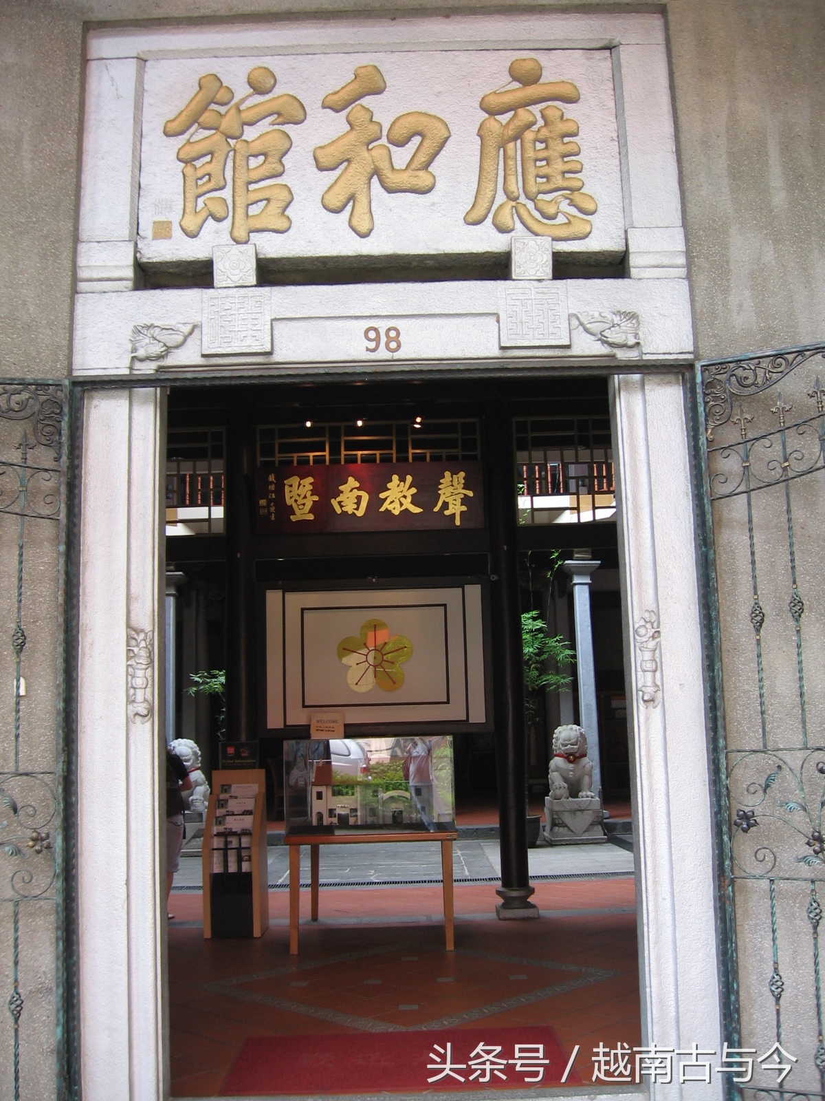 华人在东南亚为何如此富有,海外华人在哪些国家的地位比较高