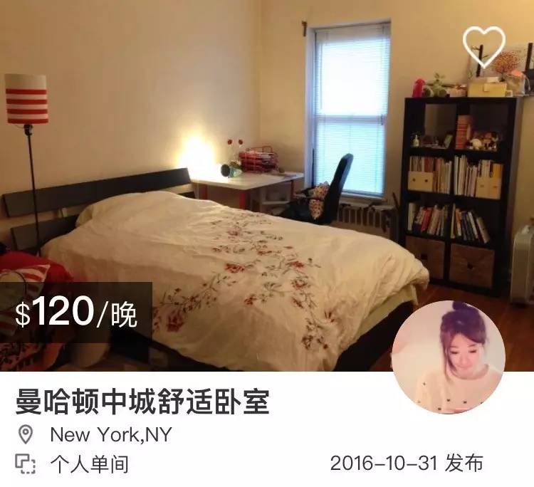 纽约购物小技巧,纽约购物攻略和必买清单