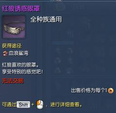 剑灵衣服叫什么,剑灵最好看的服装2022