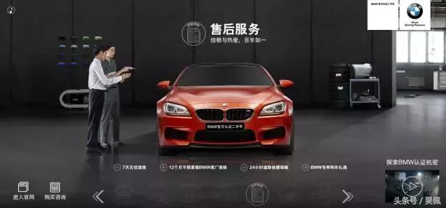 想买到一款值得入手的车,想买好车应该要有什么