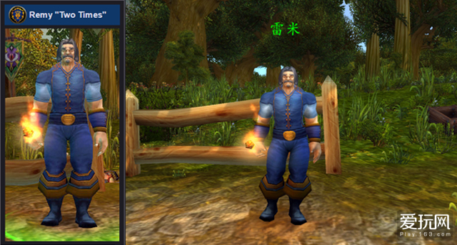 谁是发货人？追踪魔兽世界中的一宗金矿*私走**案