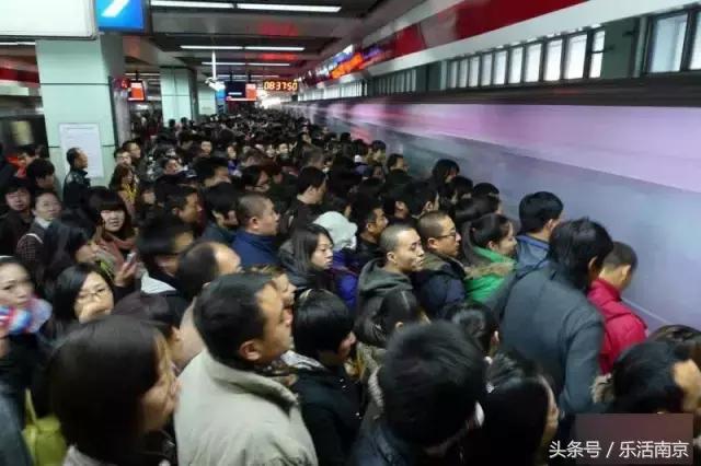 南京地铁有变化吗,南京地铁为什么不一样