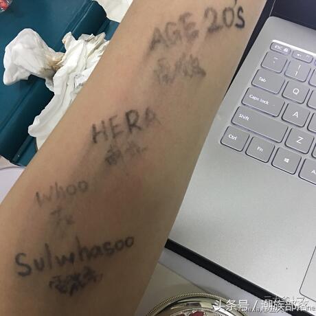 雪花秀经典款和气垫哪个好用,雪花秀水亮气垫