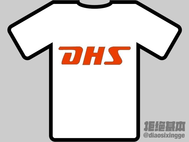 红双喜和普通乒乓球有什么区别,红双喜乒乓球为什么好