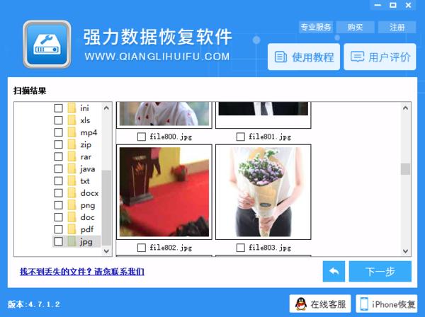 文件和软件怎么彻底删除,文件彻底清除方法
