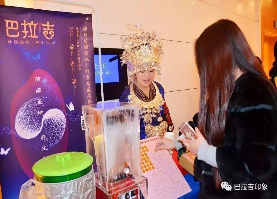 贵州雷公山红米,贵州高山红米